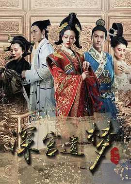 久久精品99久久香蕉国产