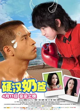欧美无砖专区