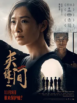 一本色道综合久久狠狠躁