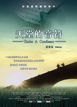动漫艳母在线观看