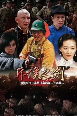 免费➕无码➕国产免费