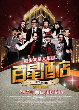 波多野结衣av一区二区无码