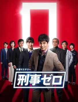久久精品人人做人人爽
