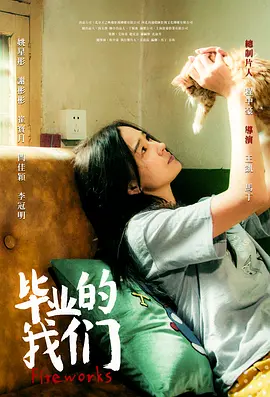 2019国产精品久久久久精品