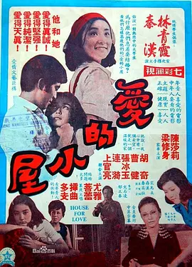 免费国产在线精品一区