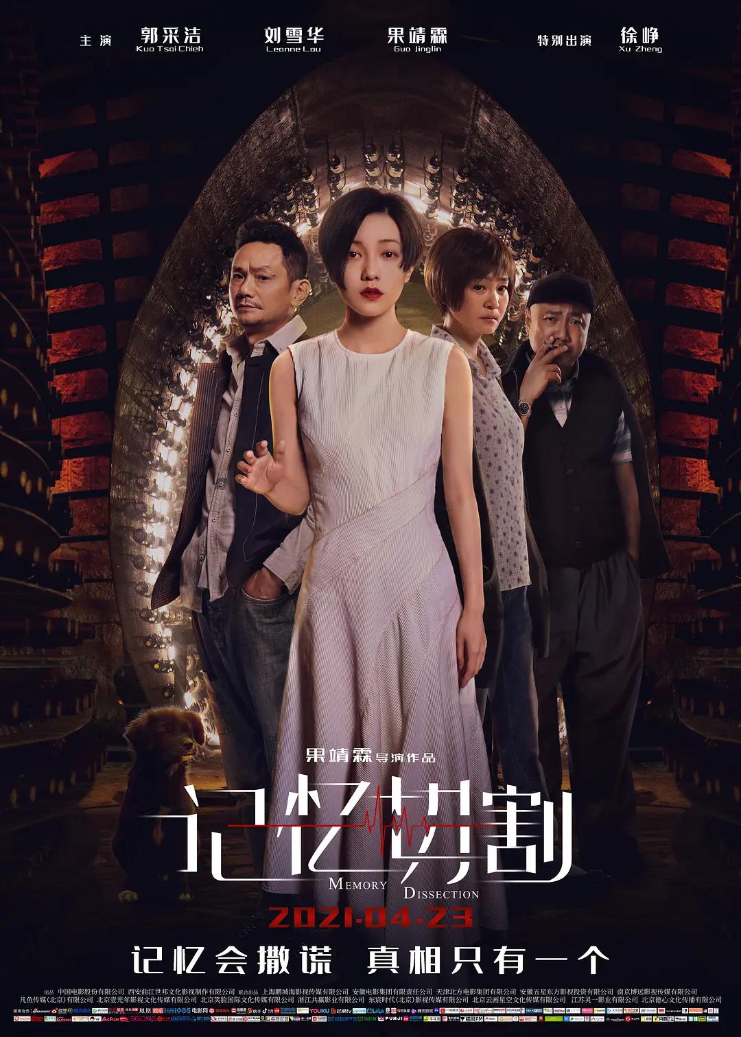 狼人无码精华av午夜精品-精品成人免费一区二区-供人泄欲玩弄的妓女h-国产亚洲成aⅴ人片在线观看蜜桃-少妇厨房愉情理9仑片视频