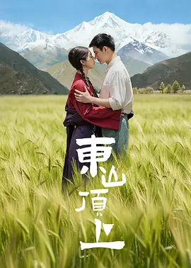 丰满少妇张开大白腿