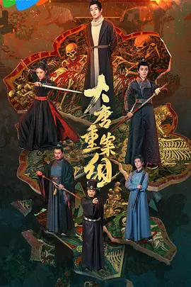 国产午夜毛片v一区二区三区