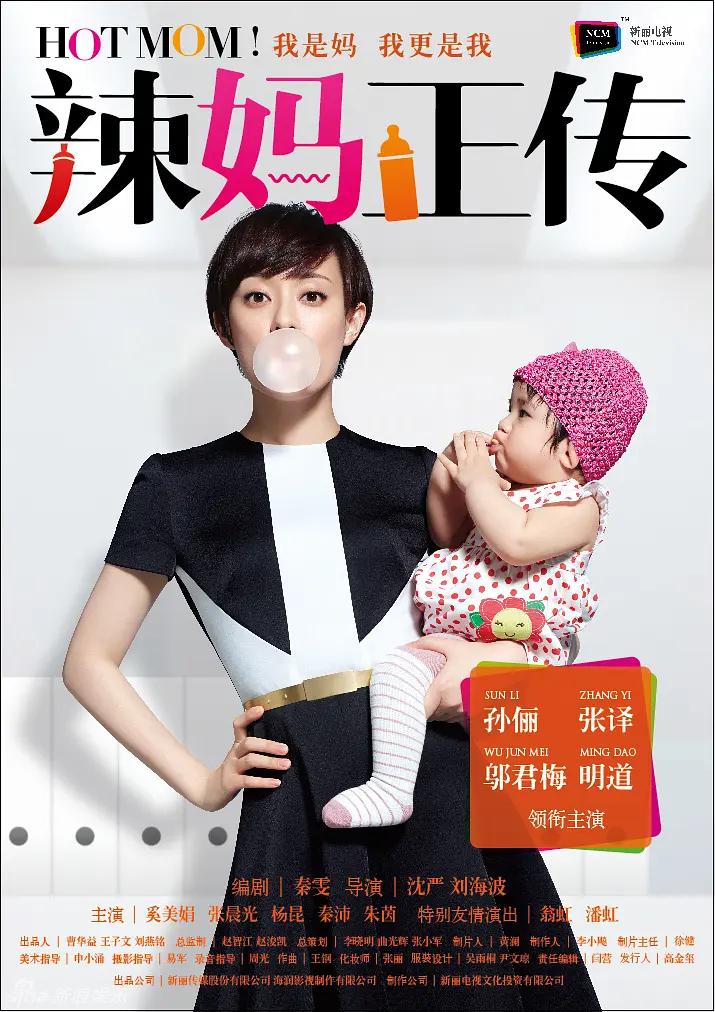 亚洲精品456在线播放