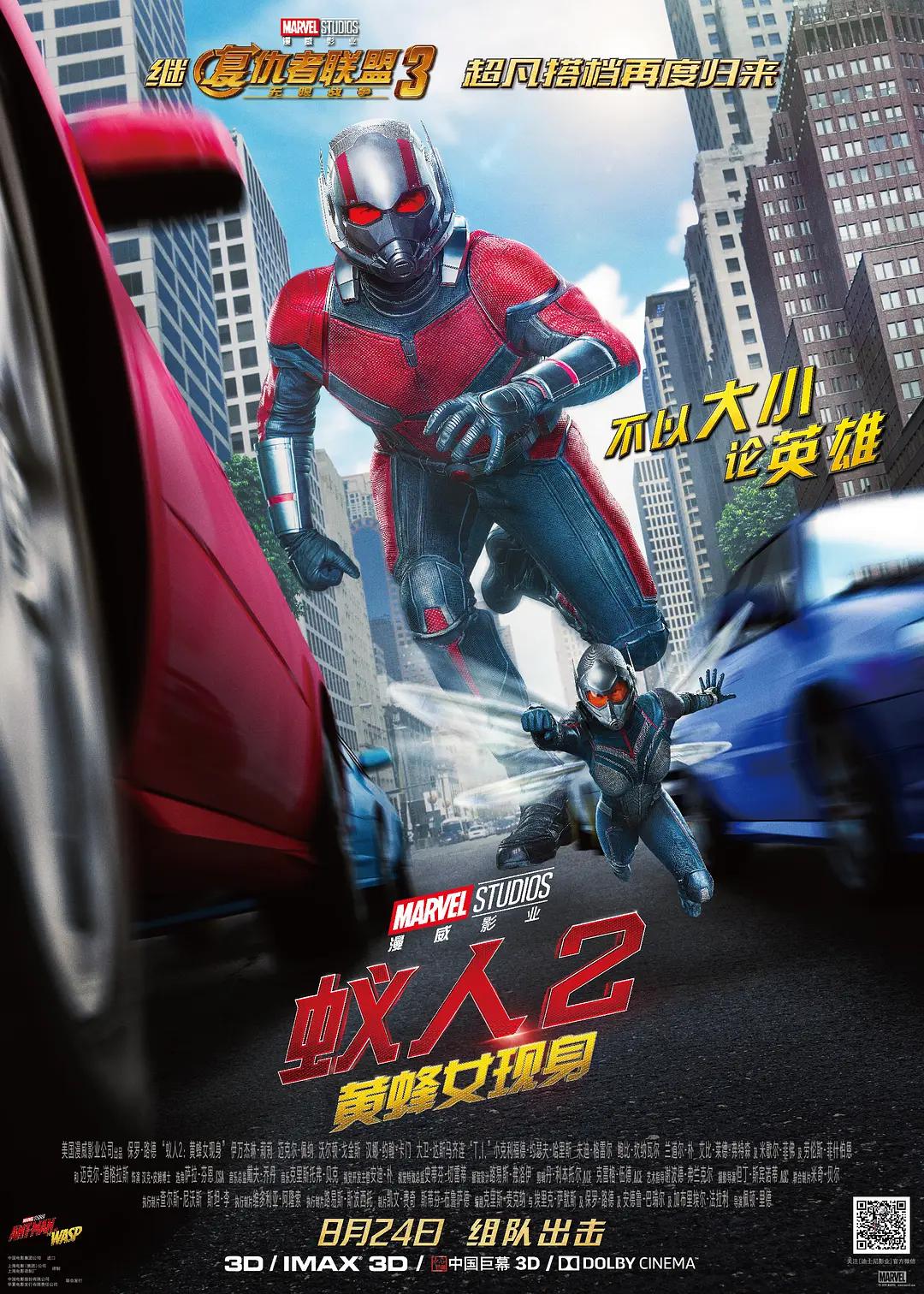2020久久超碰欧美精品最新