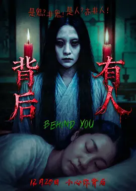 亚洲狼人在线