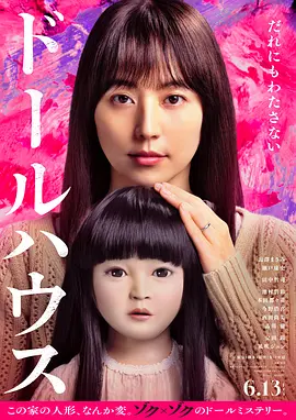 人妻中文字幕无码2020