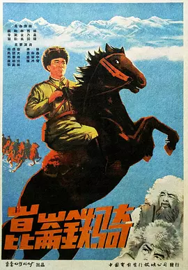 精品久久久久久人妻无码中文字幕