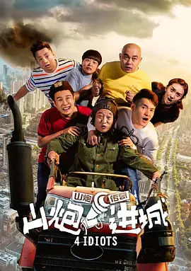 99国产欧美久久久精品