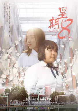 中文无码精品一区二区三区