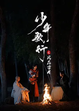 爽到高潮嗷嗷嗷嗷嗷叫视频