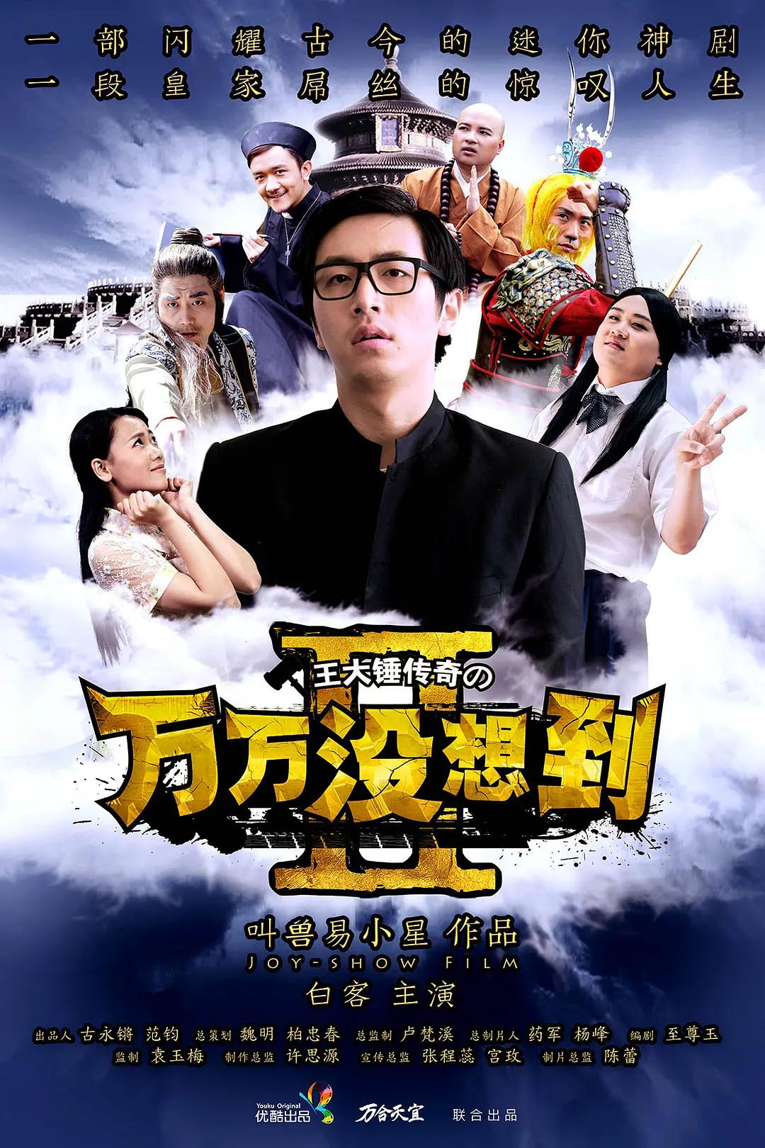 99热免费精品