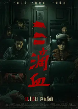 免费看欧美一级特黄a大片