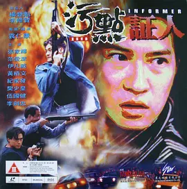 日韩一区二区精品久久高清