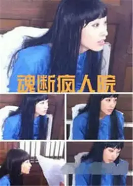 色综合天天久久综合精品