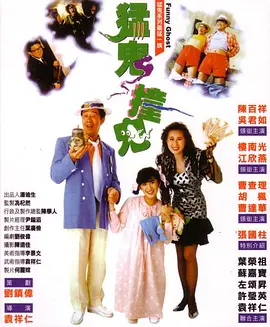 日韩伦理一区-百度电影高清免费观看