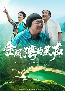 极品美女被嘿嘿嘿视频