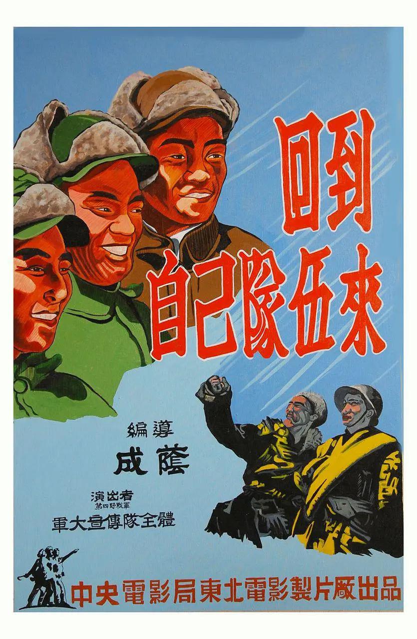 成品大香伊煮和小辣椒的使用方法