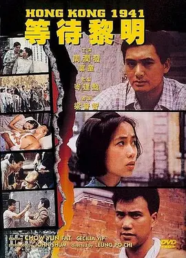 a片在线观看免费视频不卡