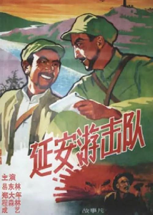 99久久国产综合精品五月天