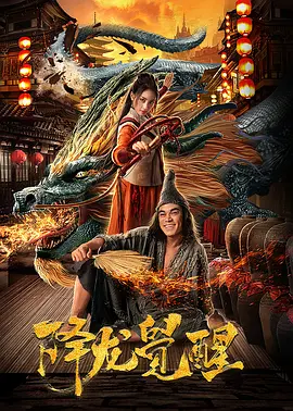 我要色综合网久久网久久