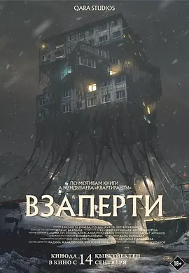 无码无遮掩视频在线播放