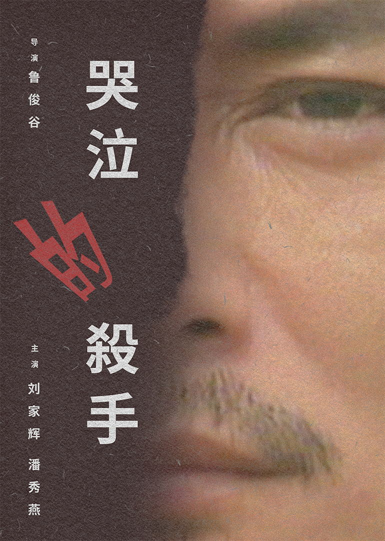 久久精品国产亚洲av无码麻豆_中文字幕精品久久久久人妻_国产欧美一区二区精品性色_精品人妻潮喷久久久又裸又黄_国产成人综合日韩精品无码
