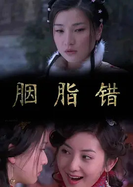 国产精品久久久久a影院