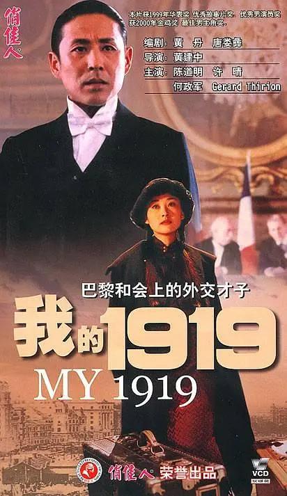 伊人精品影院中文字幕一二三区