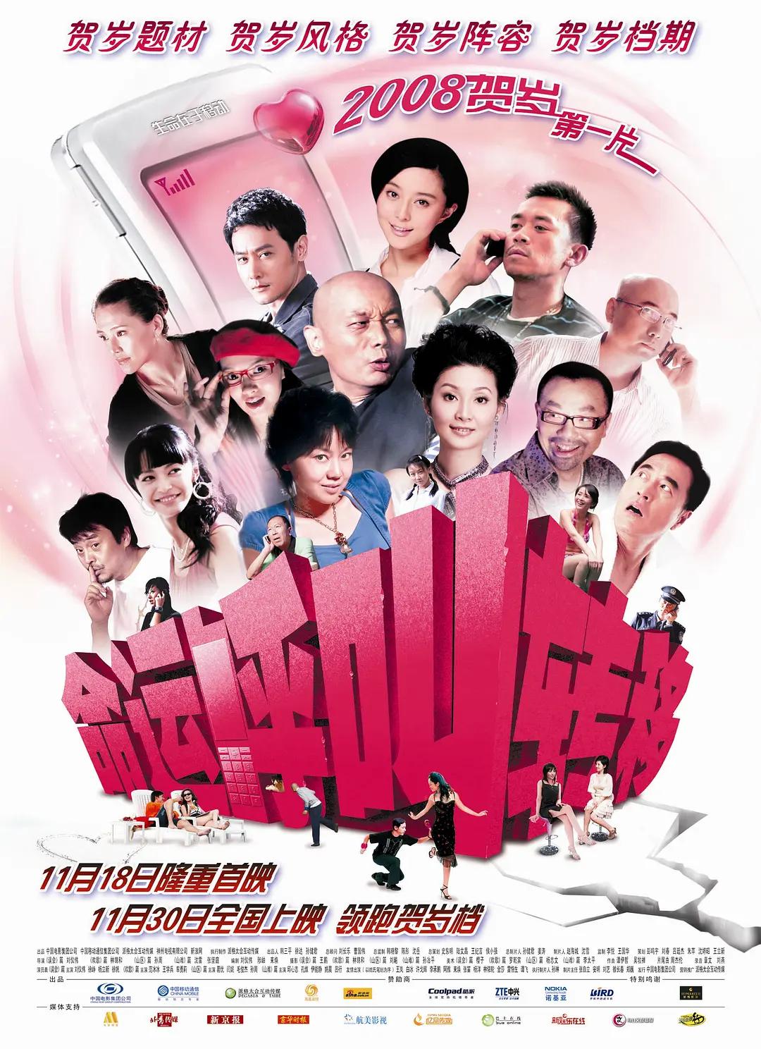 亚洲vā中文字幕无码久久不卡_久久国产精品无码一区二区三区_亚洲熟女乱综合一区二区_久久中文字幕āv一区二区不卡