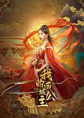 亚洲欧美日本高清在线观看爱