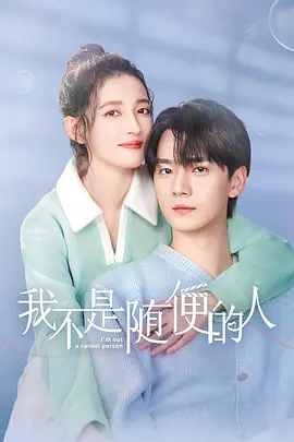 欧美一级黄色片