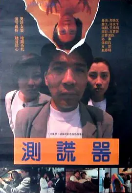 拔萝卜日本视频在线观看