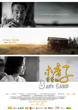 亚洲av无码国产在丝袜线观看_精品国语自产拍在线观看_中文精品无码中文字幕无码专区_av无码在线观看不卡_最新国产精品拍自在线播放 - HD视频大全