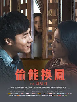 免费又黄又硬又爽大片