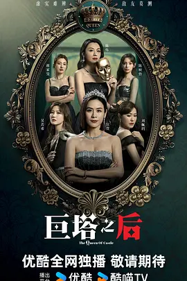 出来卖的女孩怎么找的
