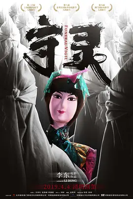 欧美一区二区在线观看视频