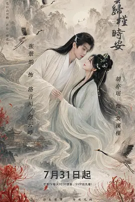 揉自己的痘痘揉到腿软的方法