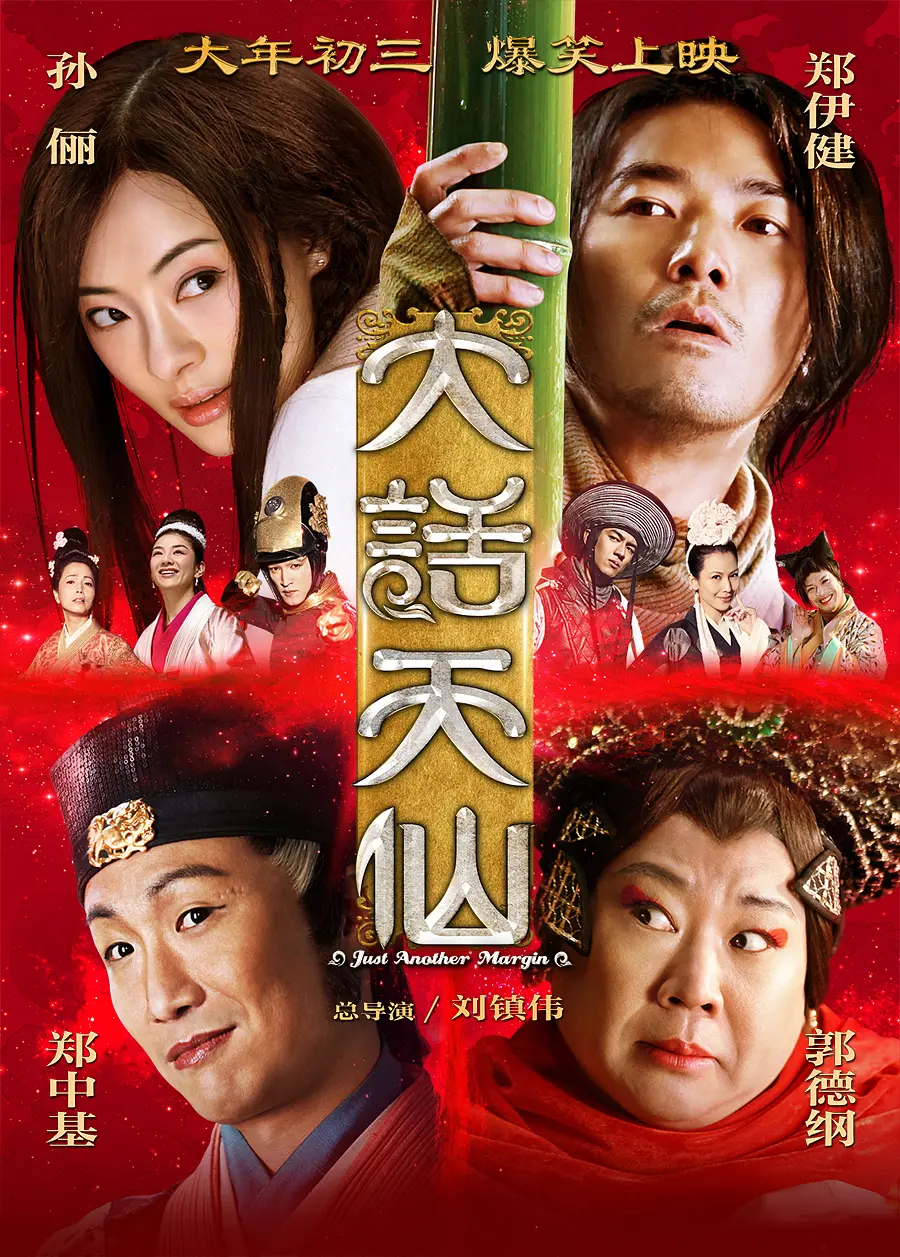 欧美 国产 综合 欧美 视频_欧美亚洲精品中文字幕乱码免费高清_欧美日韩精品一区二区在线播放蜜臀_亚洲国产成人精品无码av不卡久久久久 - 全集高清在线观看