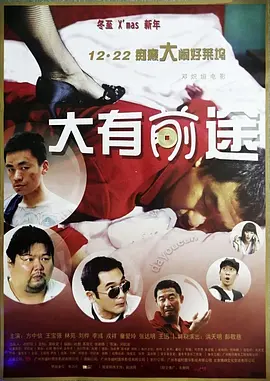 无码精品国产一区二区三区免费
