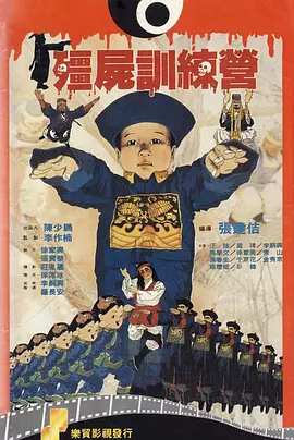 欧美成人tv在线观看免费