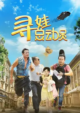 黄色在线网-高清完整版免费韩国电影在线
