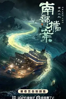 亚洲交性一区二区精品