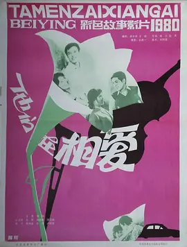韩国三级l中文字幕无码名字