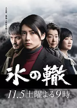 放荡人妻全记录1一19
